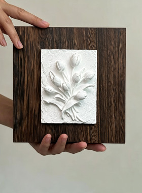 木质中古风蝴蝶装饰画挂画复古黑色相框壁饰立体方形花卉图案浮雕