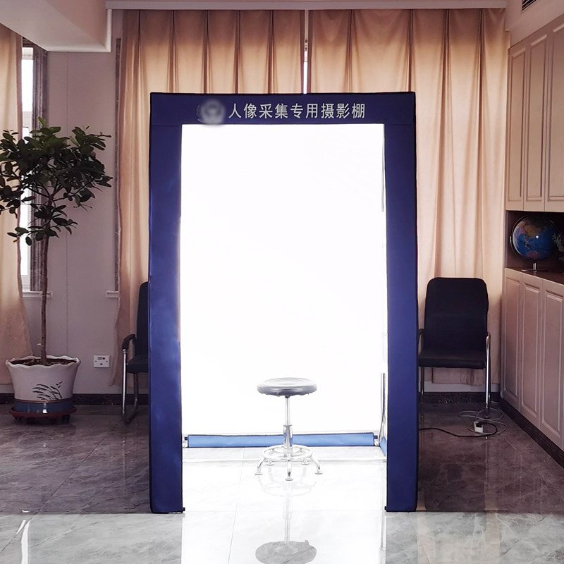大型摄影棚人像身份采集证件照L摄影棚