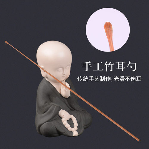 掏耳朵挖耳勺纯手工竹耳勺采耳工