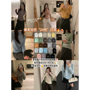 TE半高领打底衫弹力长袖t恤女2025秋冬简约纯色舒适内搭上衣T4307