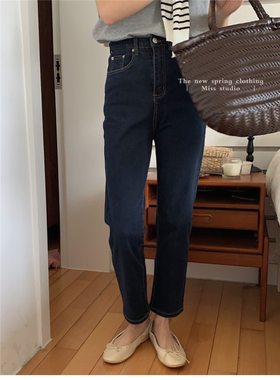 小脚牛仔裤高腰直筒裤