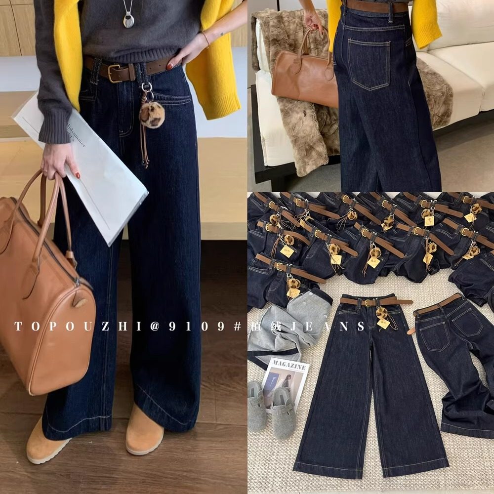 TOP显腿长植绒筒喇牛仔裤2025冬