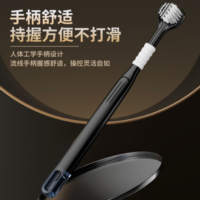 韩国Dr.Baek韩白乐品牌三面牙刷成人家用高级软毛三头牙刷正品