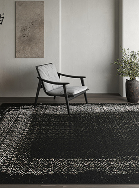 寻由后现代抽象地毯轻奢高级黑色极简包豪斯客厅茶几垫沙发卧室床