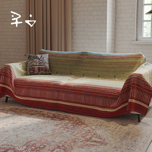 寻由沙发巾盖布民族风复古波斯高级感四季通用全盖防尘万能套罩