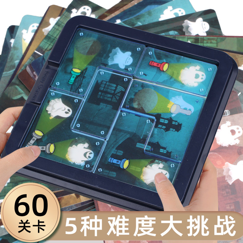 교육 장난감 4 7 세 소년 TANGRAM 3D 퍼즐 소녀 9 지적 두뇌 자극 어린이 생일 선물 6 새해