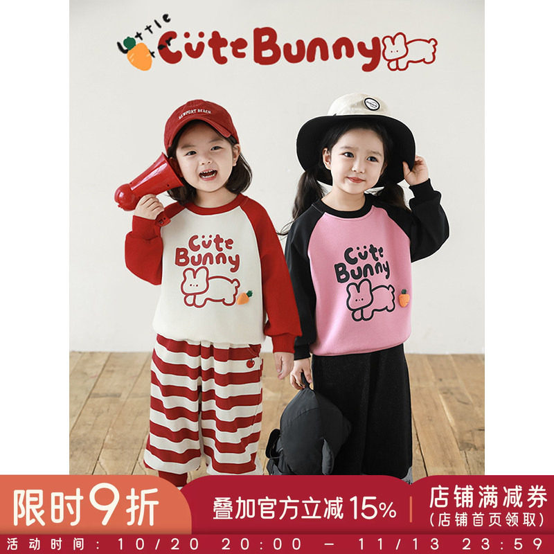 幼悠女童美式复古撞色插肩袖卫衣春秋童趣可爱罗纹收束弹力上衣潮