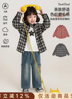 幼悠女童衬衫2026新款复古亲肤舒适格子上衣软糯细腻透气女孩秋装