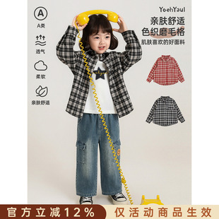 幼悠女童衬衫2026新款复古亲肤舒适格子上衣软糯细腻透气女孩秋装