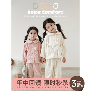 冬季 幼悠女童长耳兔兔家居服套装 儿童柔糯细腻防风保暖睡衣两件套