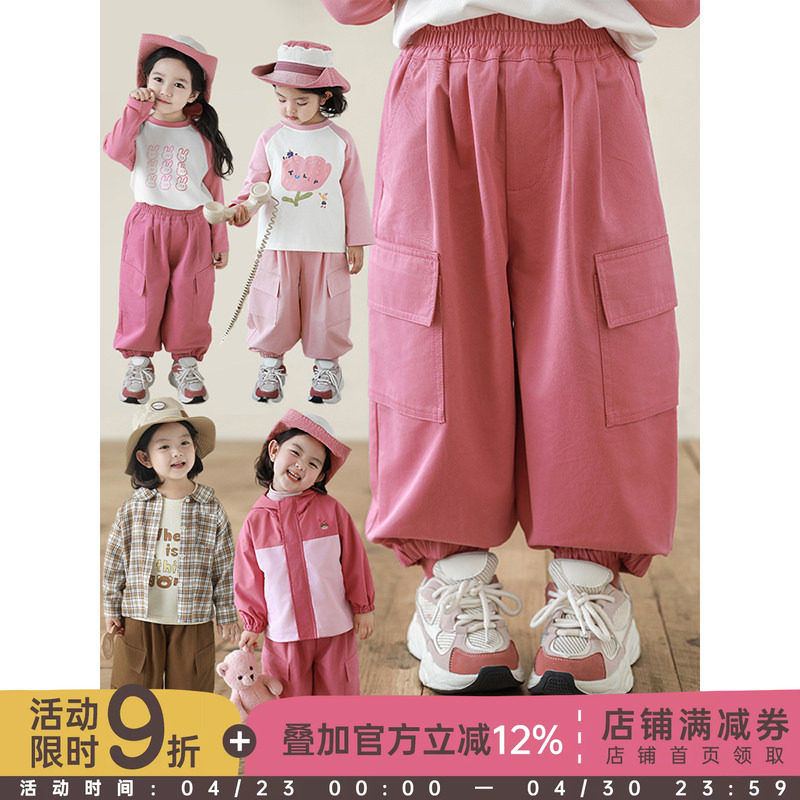 幼悠女童纯色工装裤春秋洋气可爱弹力收束经典百搭宽松休闲裤子潮