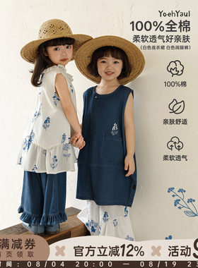 幼悠 女童套装夏季绣花背心裙九分牛仔裤无袖连衣裙八分半休闲裤