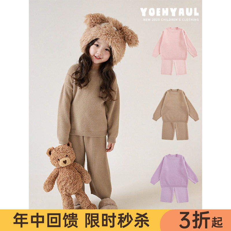 幼悠女童冬季加厚套装儿童俏皮可爱厚实保暖毛衣绵柔弹软毛线裤潮
