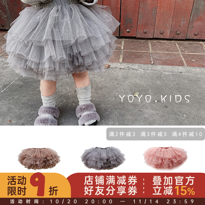 公主裙纱裙蓬蓬裙半身裙