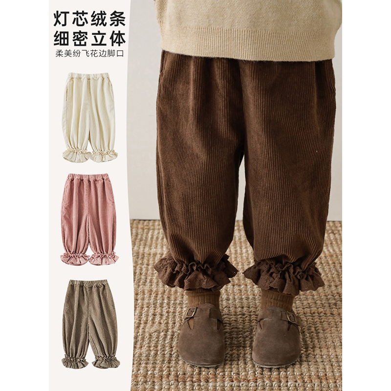 幼悠女童蕾丝花边耐穿灯芯绒长裤