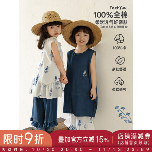 幼悠 女童套装夏季绣花背心裙九分牛仔裤无袖连衣裙八分半休闲裤