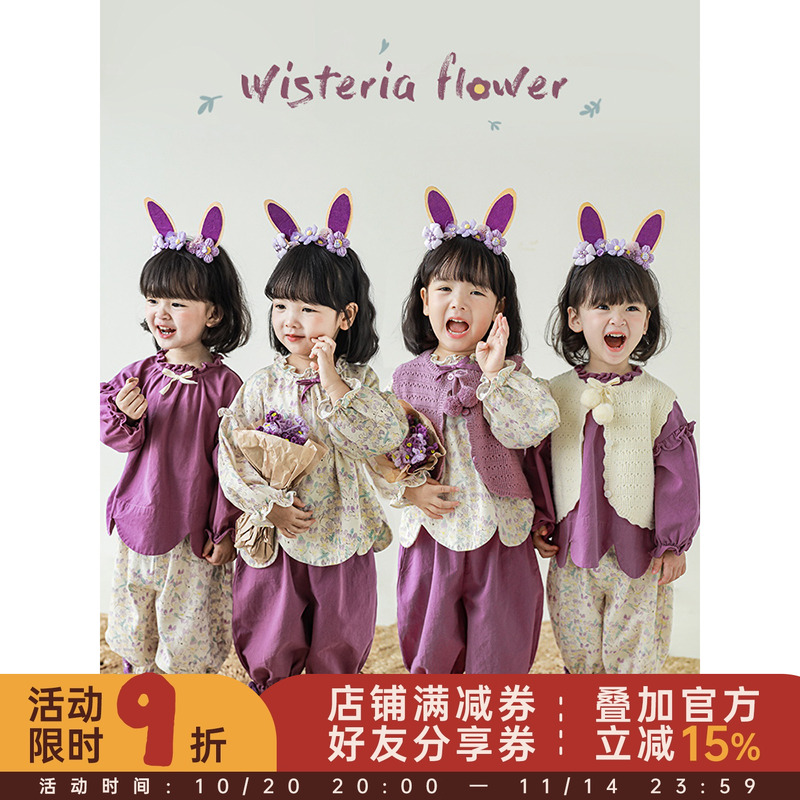 幼悠女童大翻领娃娃衫可爱宽松立体蝴蝶结宝宝秋冬时尚宽松束脚裤