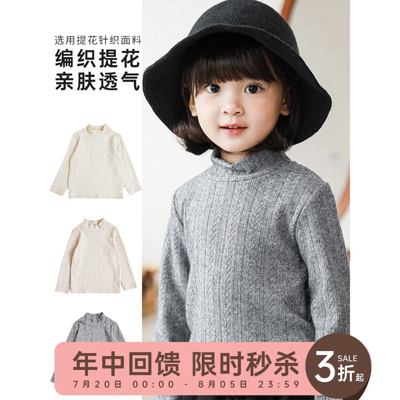链接手感柔软亲肤透气穿着舒服