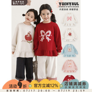 幼悠女童2025秋冬甜美休闲风加绒加厚轻暖显瘦拼接荷叶裙边卫衣裙