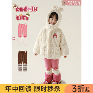 幼悠童装女童安安打底裤2025新款加绒加厚儿童可爱保暖拼色裤子潮