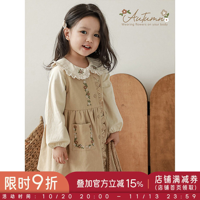 幼悠女童秋冬两件套儿童时尚木耳边刺绣森系背心A字连身裙/衬衫潮