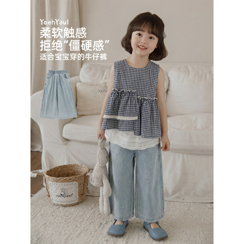 幼悠童装女童牛仔裤2026夏季新款宽松阔腿七分裤不易褪色儿童裤子