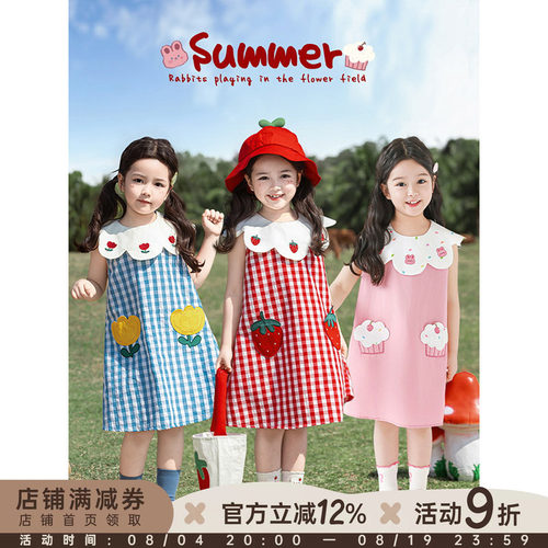 幼悠女童撞色花边娃娃翻领连衣裙夏季清新秀丽色织格子无袖裙子潮