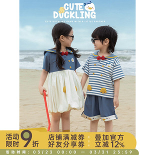 女童2025夏季 套装 俏皮可爱海军风小鸭花苞裙 短裤 潮 翻领衬衫 幼悠