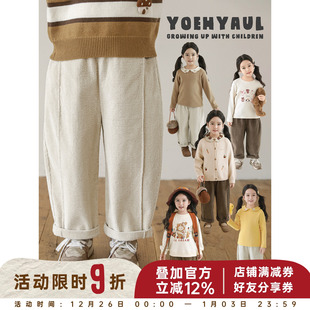 幼悠女童泡泡灯芯条绒裤 秋冬萌趣可爱蓬松柔软保暖宽松百搭休闲裤