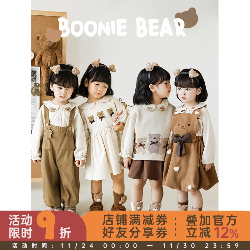 木耳花边连衣裙幼悠时尚女春秋