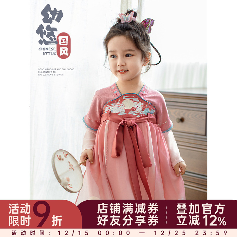 幼悠女童古风原创设计汉服连衣裙2025春夏季半臂拼接假两件袖裙子