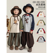 圆领拼色卫衣抗菌防螨速干儿童上衣 卡通长袖 幼悠女童2026春季 新款