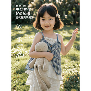 幼悠童装女童小衫夏季蓝白格纹小马甲纯棉白色吊带真两件清凉叠穿