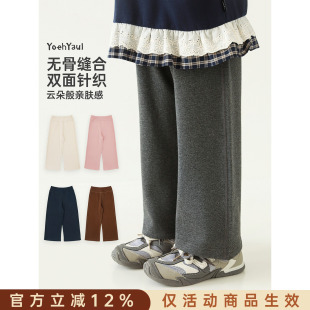幼悠女童2026春秋新款宽松显瘦高腰直筒裤纯色百搭儿童休闲裤子潮