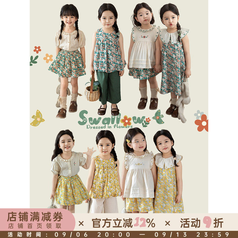 幼悠女童碎花小鸟系列夏季刺绣花瓣翻领连衣裙直筒阔腿裤多件套潮图片