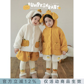 幼悠女童加绒加厚毛绒外套冬季 甜糯可爱南瓜玩偶防风保暖连帽外套