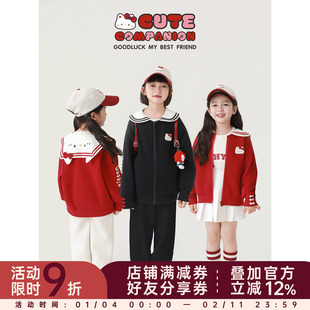 幼悠女童甜咪校园卫衣套装秋季童趣可爱海军制服领外套宽松运动裤