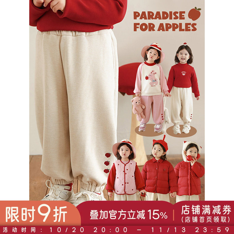 幼悠女童加绒加厚小苹果刺绣针织长裤冬季防风保暖宽松休闲裤子潮