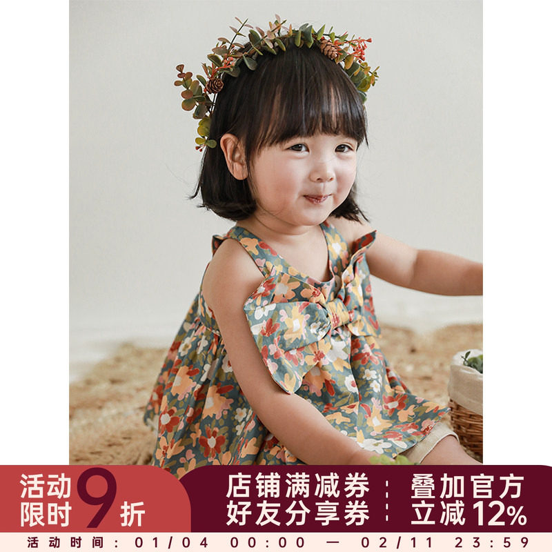 幼悠 女童吊带背心夏季新款甜美风立体大蝴蝶结娃娃衫透气宝宝T恤,童装/婴儿装/亲子装,背心吊带,淘宝优惠券,粉丝福利购,淘宝优惠卷