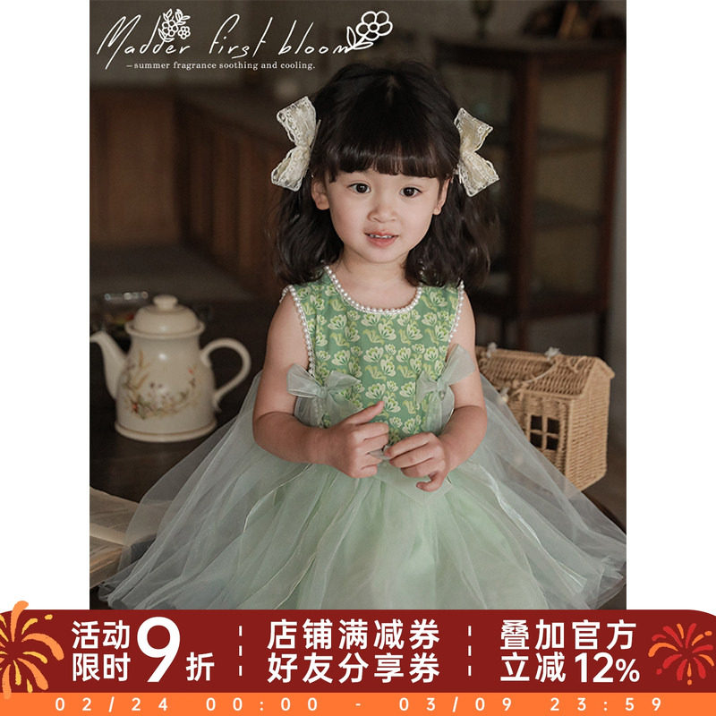 幼悠女童连衣裙2025夏季新款珍珠蓬蓬裙韩版网纱公主裙小童裙子潮