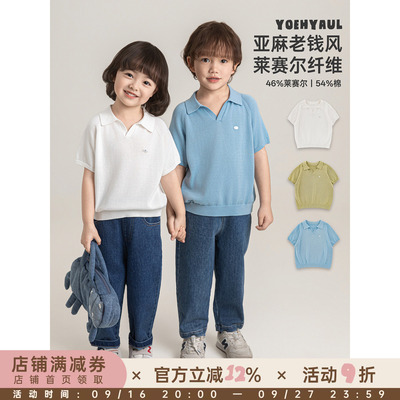 幼悠童装儿童polo衫女童透气短袖T恤2026新款老钱风宽松夏季上衣