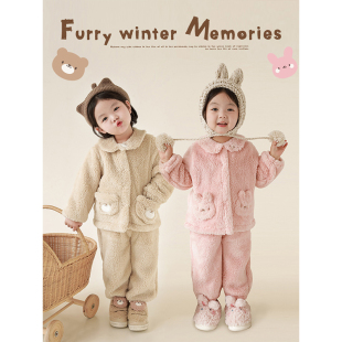 软糯细腻柔暖环绕睡衣两件套 幼悠女童温馨凛冬小熊毛绒家居服套装