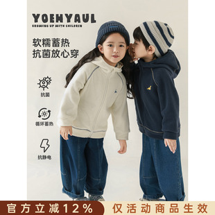 幼悠女童摇粒绒毛绒外套冬季洋气可爱撞色无骨缝合防风保暖上衣潮