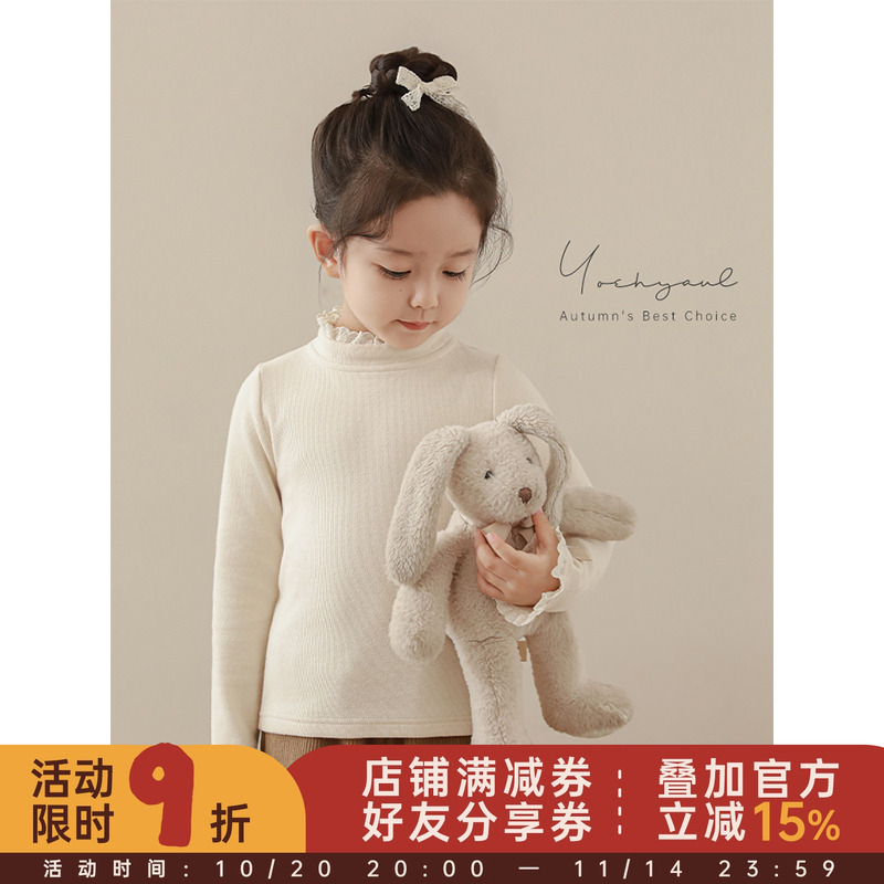 幼悠 女童蕾丝翻领防风保暖打底衫冬季甜蜜可爱弹力亲肤抓毛T恤潮