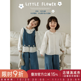 幼悠女童花漾少女套装女孩秋季新款森系衬衫柔软马甲牛仔裤三件套