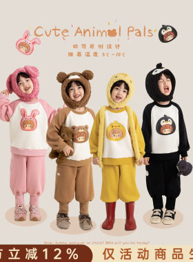 幼悠女童套装冬季新款加绒加厚保暖萌趣动物卫衣百搭小女孩束脚裤