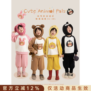 幼悠女童套装冬季新款加绒加厚保暖萌趣动物卫衣百搭小女孩束脚裤