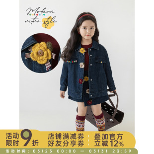 幼悠女童摩登复古风牛仔套装 2026春秋甜美俏皮牛仔外套假两件裙裤