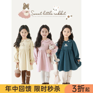 幼悠女童兔子绣花连衣裙2026春秋儿童甜美可爱吸湿排汗灯笼袖裙子