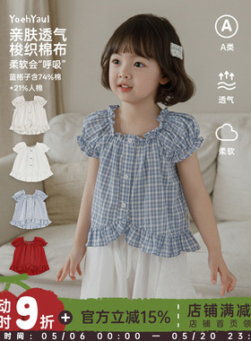 幼悠女童短袖衬衫元气泡泡袖娃娃衫清凉透气童装儿童宝宝上衣夏装